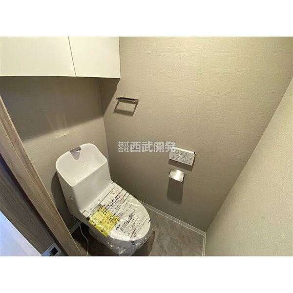 トイレを拡大表示
