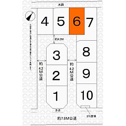 東武東上線 志木駅 バス16分 上宗岡四丁目下車 徒歩1分