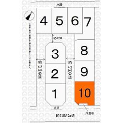 東武東上線 志木駅 バス16分 上宗岡四丁目下車 徒歩1分