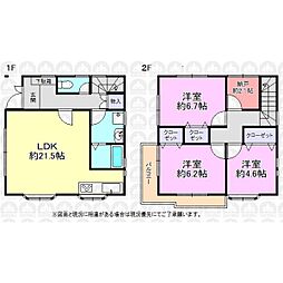 東武東上線 志木駅 バス24分 宗岡蓮田下車 徒歩13分