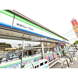 周辺施設の画像