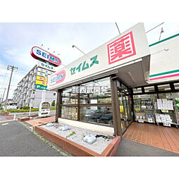 周辺施設の画像