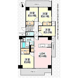 物件画像 シーアイハイツ和光H号棟