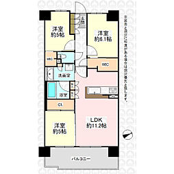 物件画像 スカイヒルズメイツ朝霞台