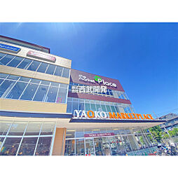 周辺施設の画像