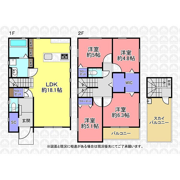 間取りを拡大表示