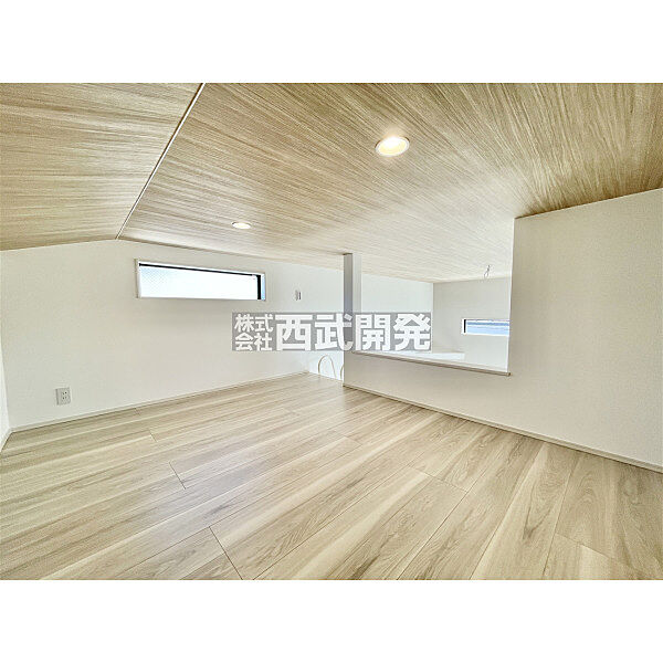 その他を拡大表示