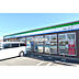 周辺：ファミリーマート新座東1丁目店