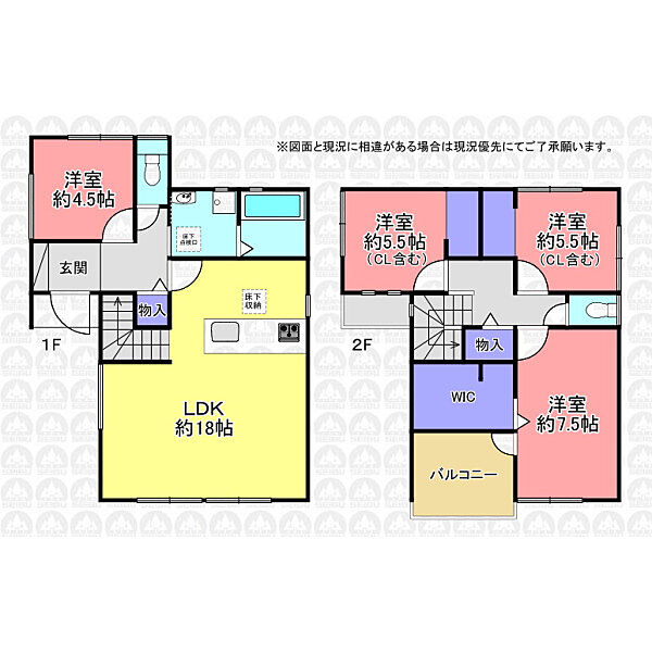 間取りを拡大表示