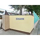 弥生台幼稚園
