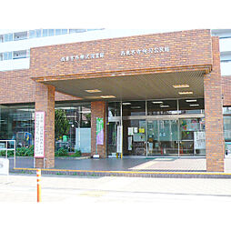 周辺施設の画像