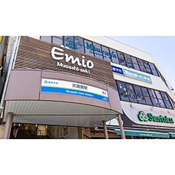 周辺施設の画像