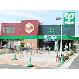 周辺施設の画像