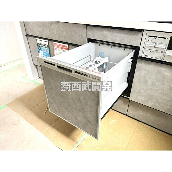 設備を拡大表示
