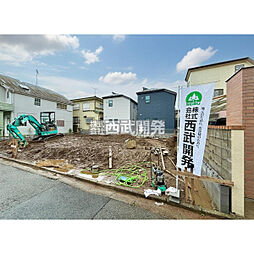 西武池袋線 保谷駅 徒歩12分