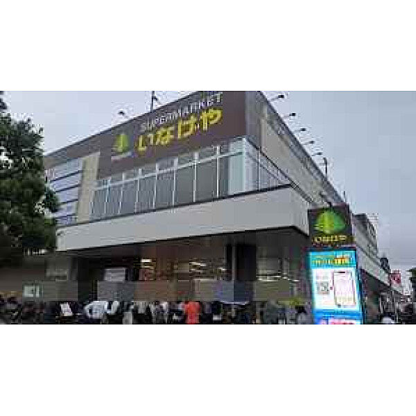 周辺を拡大表示