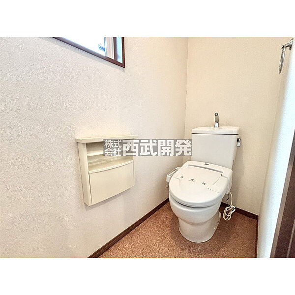 トイレを拡大表示