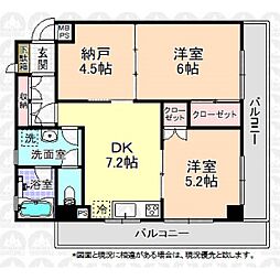 大泉学園オリエントコート