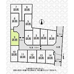 西武多摩湖線 武蔵大和駅 徒歩18分