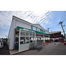 周辺施設の画像