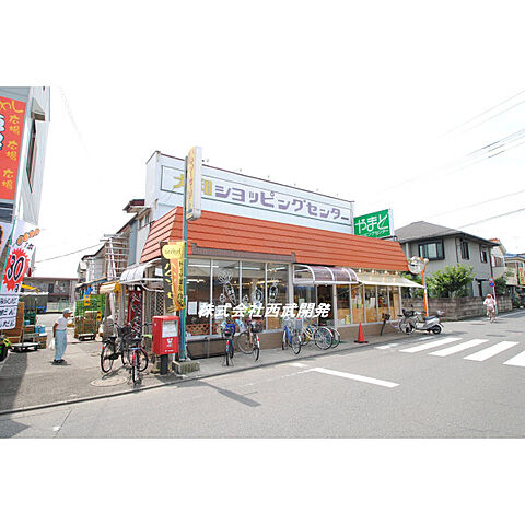 周辺 東村山市富士見町4丁目