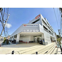 周辺施設の画像