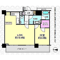物件画像 パークハウスワンズタワー