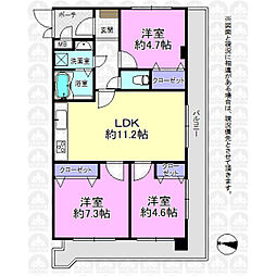 物件画像 日神パレステージ所沢