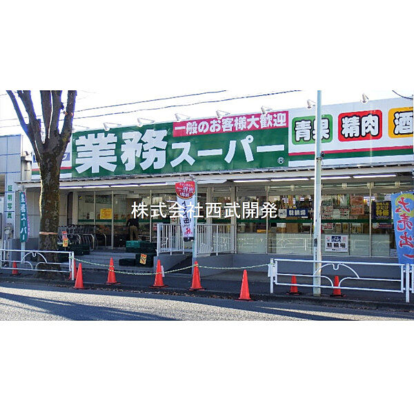 周辺を拡大表示