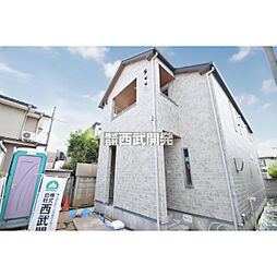 西武新宿線 東伏見駅 徒歩14分