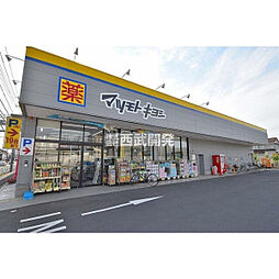 周辺施設の画像