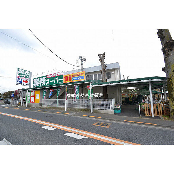 周辺を拡大表示