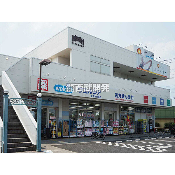 周辺