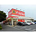 周辺：サンドラッグ小平鈴木町店