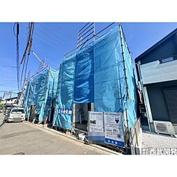 武蔵野線 新秋津駅 徒歩12分