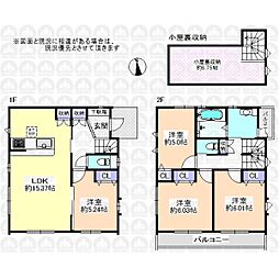 西武国分寺線 鷹の台駅 徒歩12分