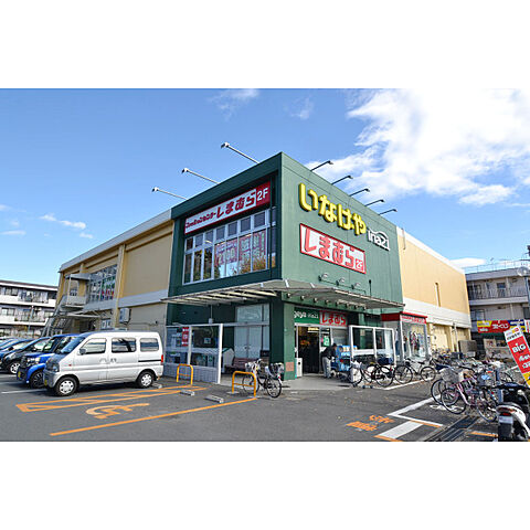 周辺 グランスクエア一橋学園壱番街 11階/-