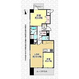 物件画像 朝日シティパリオ武蔵小金井