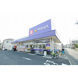 周辺施設の画像