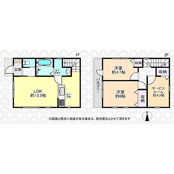間取りを拡大表示