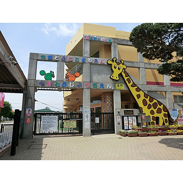 周辺を拡大表示