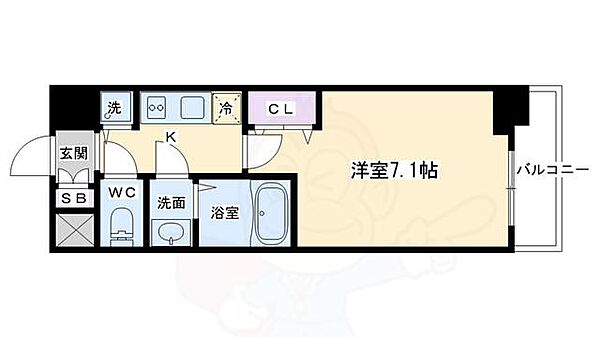 アドバンス京都ソナーレ 405｜京都府京都市下京区猪熊通塩小路下る南夷町(賃貸マンション1K・4階・24.45㎡)の写真 その2