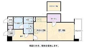 ウイングヒルズ京都南 211 ｜ 京都府京都市伏見区竹田向代町川町（賃貸マンション1DK・2階・33.07㎡） その2