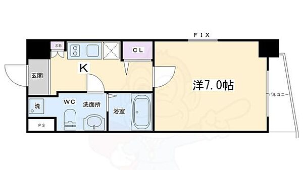 クレストコート二条城北 301｜京都府京都市上京区日暮通丸太町上る南伊勢屋町(賃貸マンション1K・3階・24.00㎡)の写真 その2