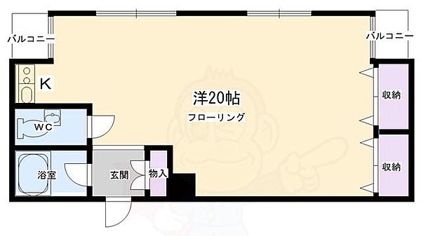 レッドボールコート上鳥羽 101｜京都府京都市南区上鳥羽苗代町(賃貸マンション1R・1階・41.80㎡)の写真 その2