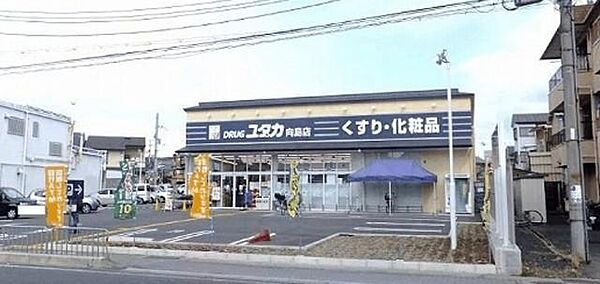 レジデンス グレース ｜京都府京都市伏見区向島吹田河原町(賃貸アパート1LDK・2階・43.56㎡)の写真 その18