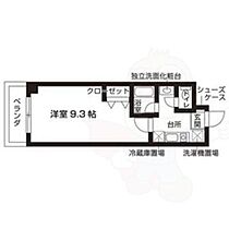 京都府京都市南区東九条中御霊町（賃貸マンション1K・1階・25.50㎡） その2