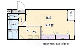 烏丸アネックスII 618 ｜ 京都府京都市中京区東洞院通三条下る三文字町（賃貸マンション1K・6階・42.83㎡） その2