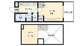 京都府京都市中京区壬生高樋町（賃貸マンション1K・2階・28.29㎡） その2