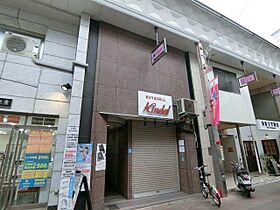 京都府京都市中京区三条通堀川西入橋西町（賃貸マンション1K・4階・24.00㎡） その1